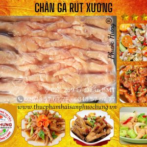 Chân gà rút xương to trắng