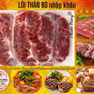 Lõi vai bò Mỹ (cắt theo yêu cầu)